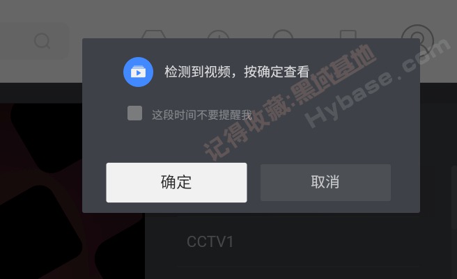 [TV] ĵ BrowseHere v7.80.012 Ѱ