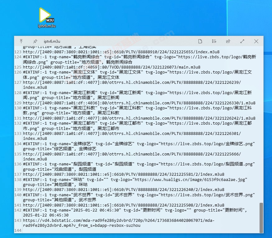 [Windows] ׵ϵͳǿ QuickLook v3.7.3 Я