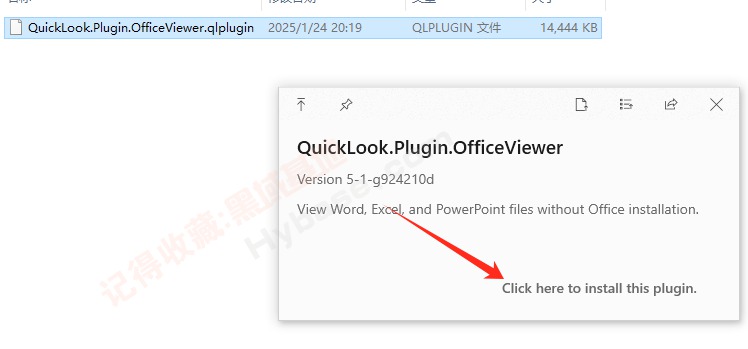 [Windows] ׵ϵͳǿ QuickLook v3.7.3 Я