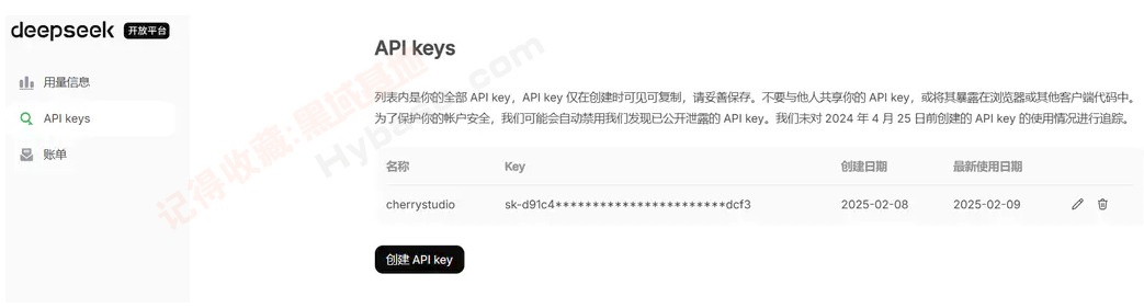 [Windows] AIЧֱ Cherry Studio v0.9.23 ȫAIģͿͻ