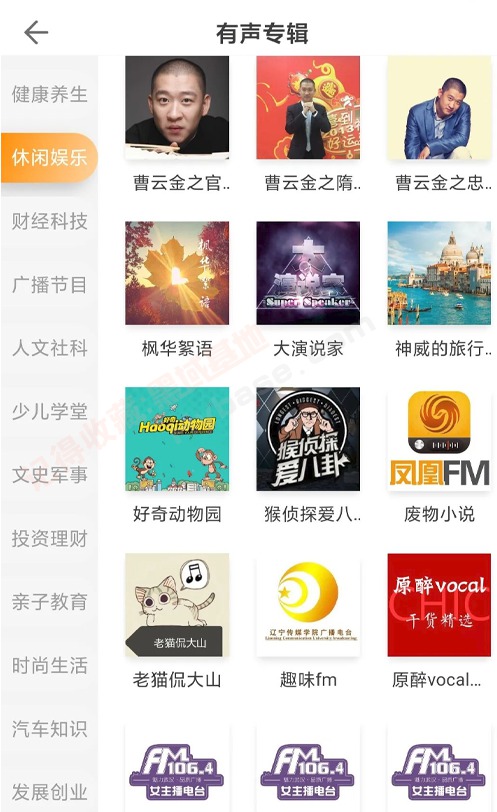 [Android] ڿͼ鼮 Էv8.9.4 Ȩ