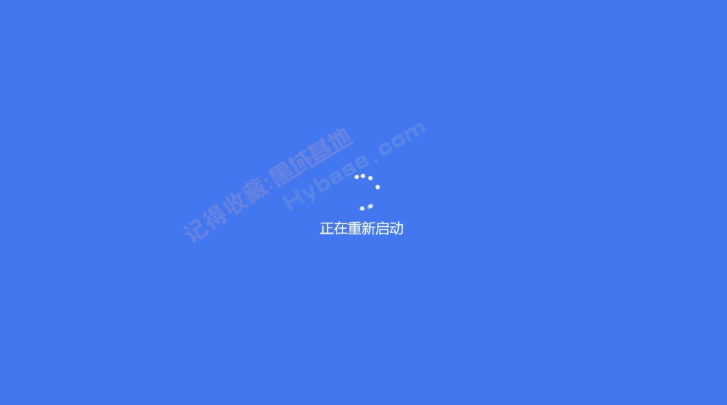 [Windows]  v1.0 Я