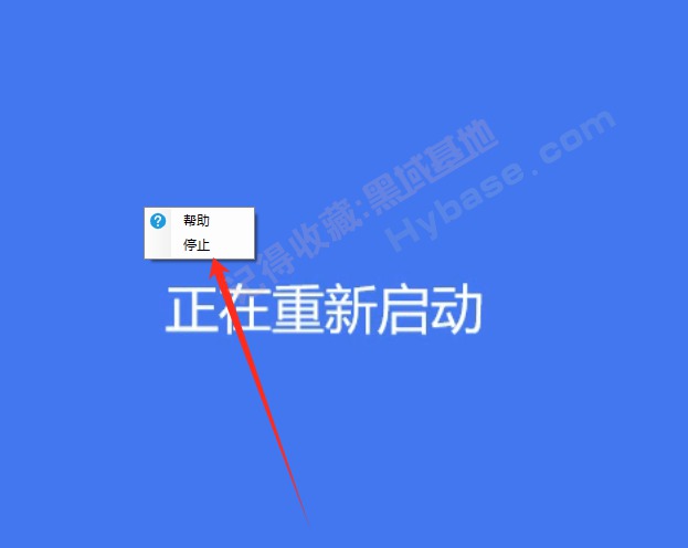 [Windows]  v1.0 Я