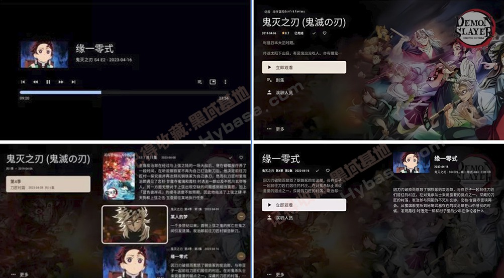 [TV] //IPTVһվʽ Ghosten Player v1.8.1 Ѱ