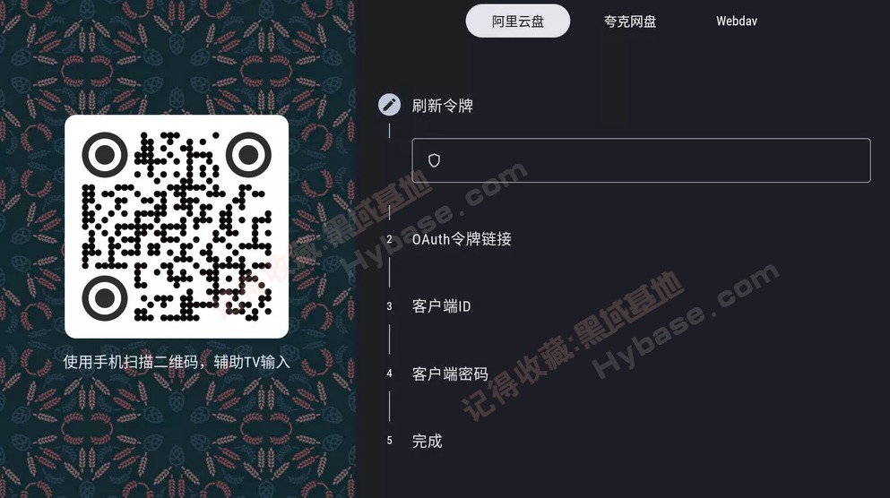 [TV] //IPTVһվʽ Ghosten Player v1.8.1 Ѱ