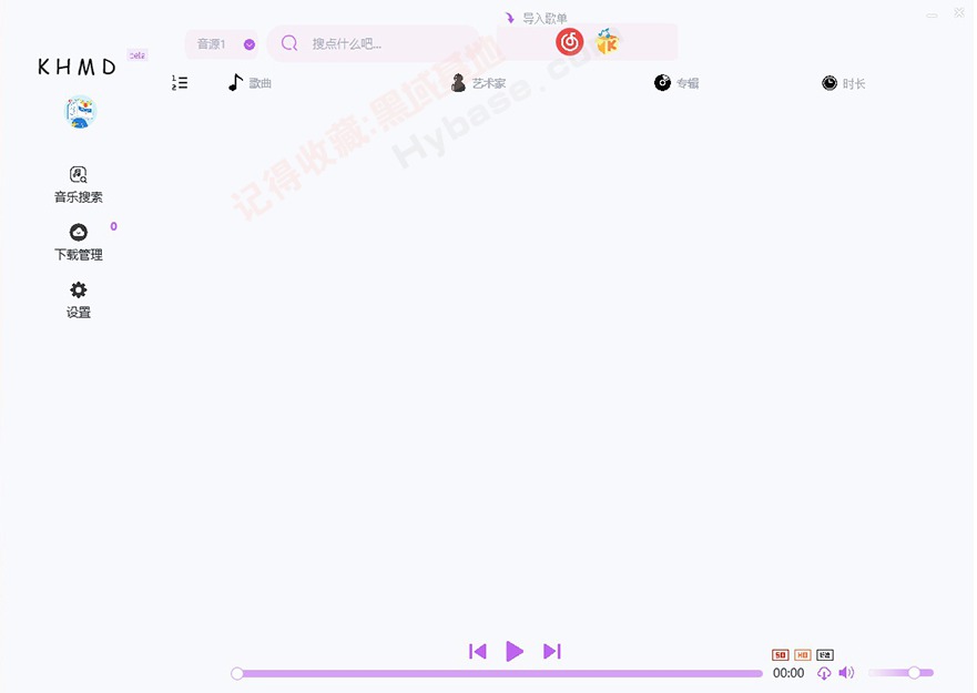 [Windows] ˬ޶ KHMDպv1.1 Я