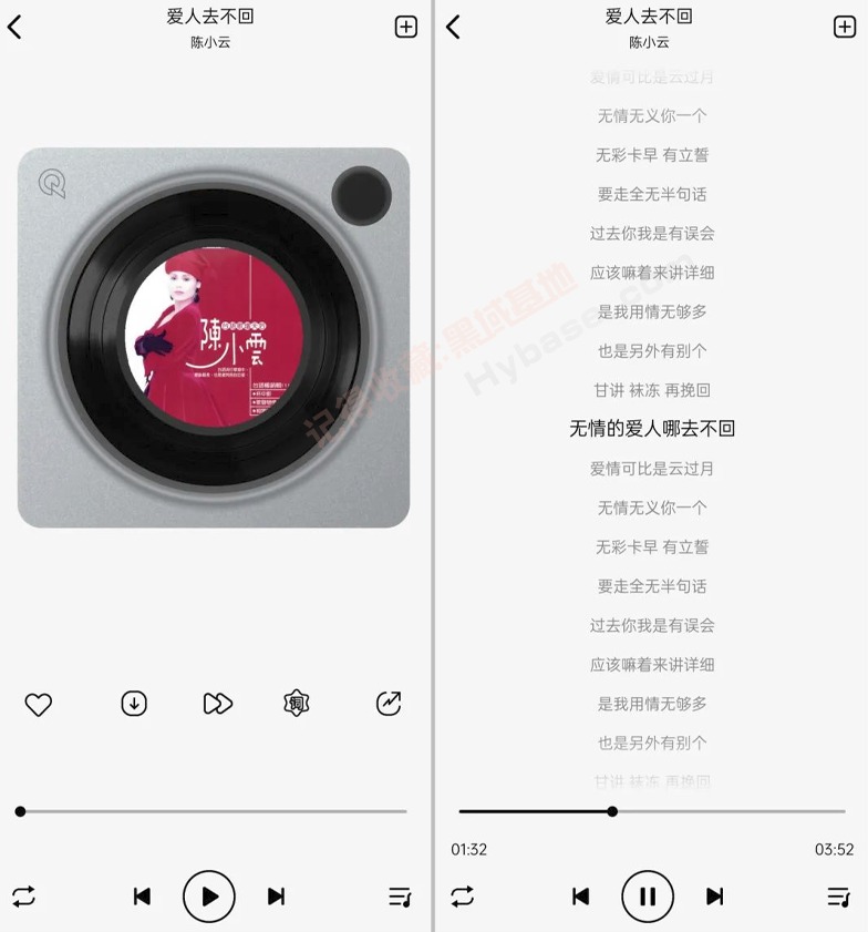 [Android] Դȫ v1.0 