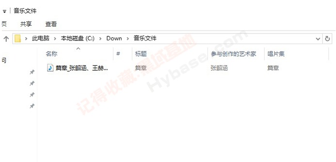 [Windows]  v2.0.11.19 Я