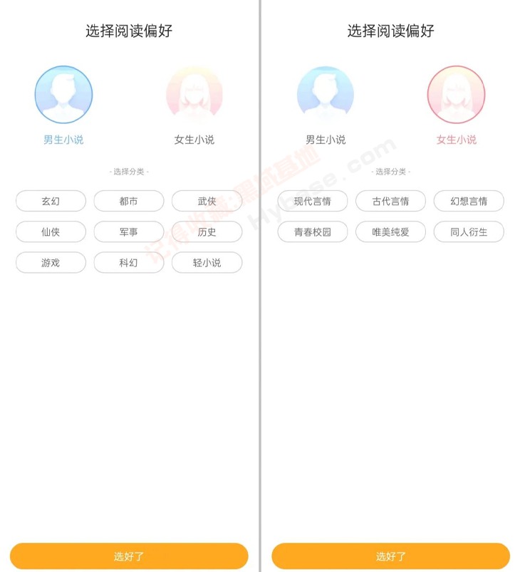 [Android] ׷Ķ С˵v7.6.5 ȥ洿