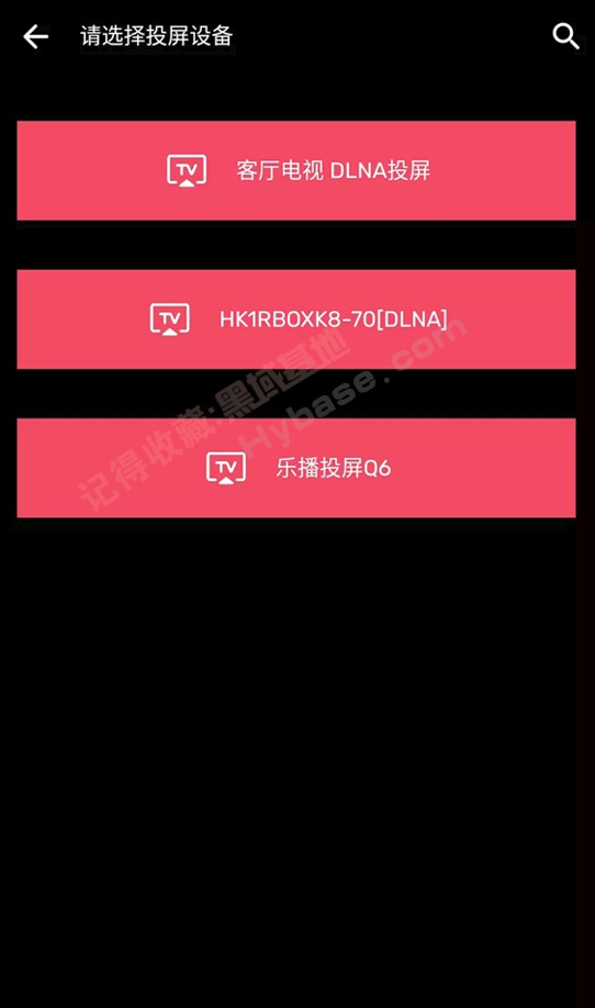 [Android] ͶMX MXplayer v1.82.7.12 ħİ