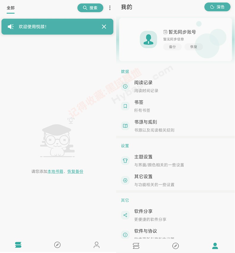 [Android] Ķħ v3.24.11.22 ĶԴ