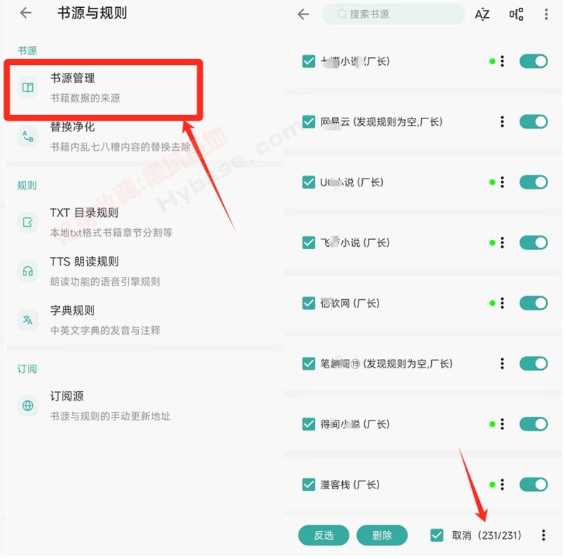 [Android] Ķħ v3.24.11.22 ĶԴ