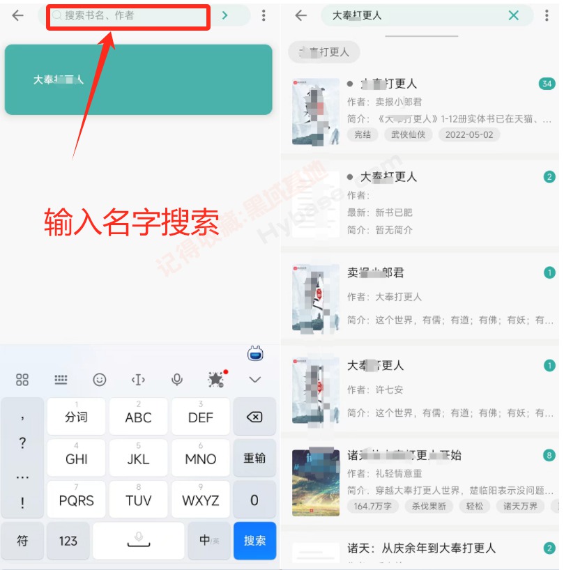 [Android] Ķħ v3.24.11.22 ĶԴ