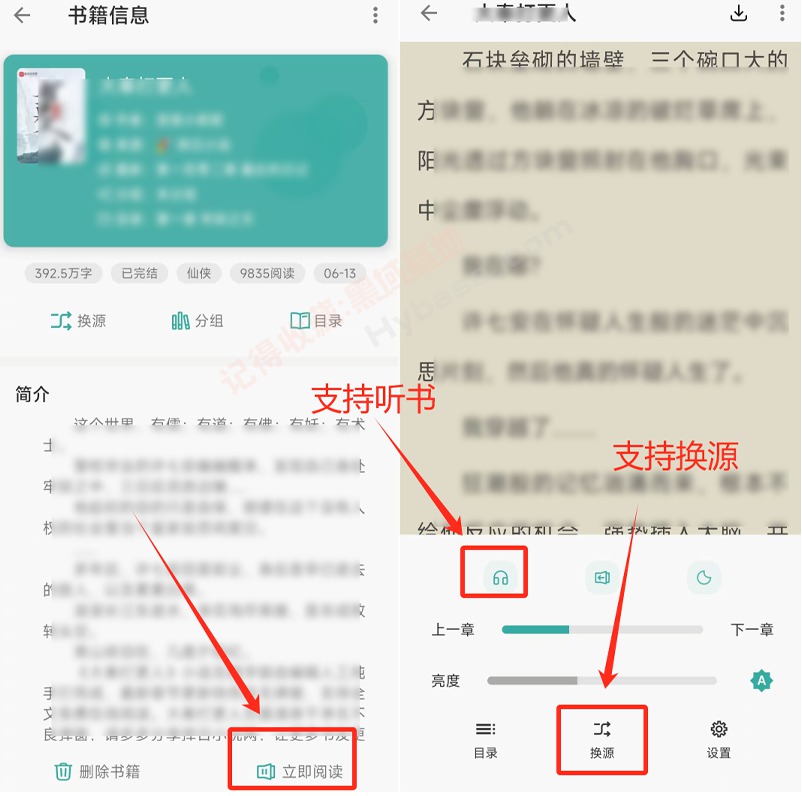 [Android] Ķħ v3.24.11.22 ĶԴ