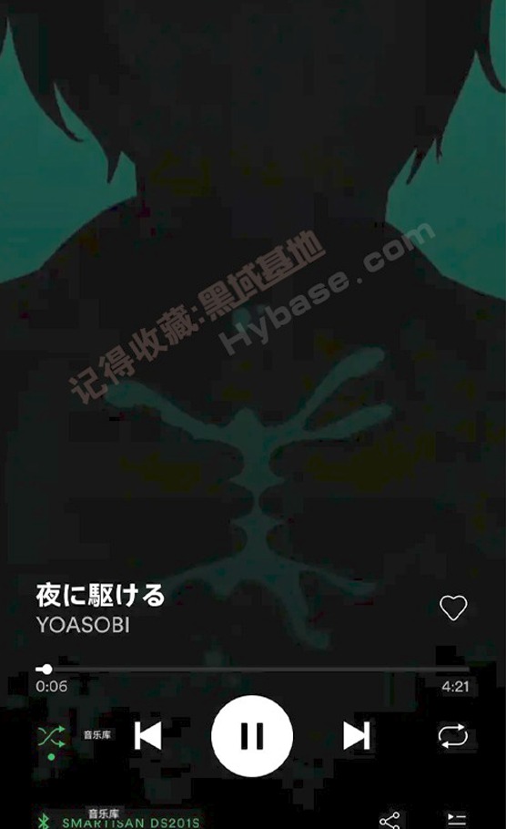 [Android] ȫ Spotify V9 ߼ư