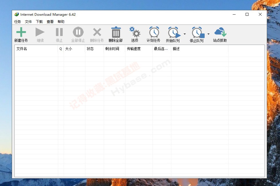 [Windows] IDMع Internet Download Manager v6.42.31 ֱװ߼