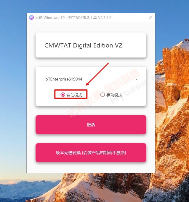 [Windows] һüWin11/10 ȼv2.7.2.0 Я