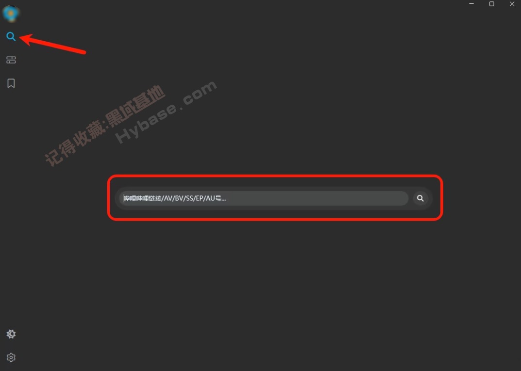 [Windows] 8KbilibiliƵ BiliTools v1.3.5 