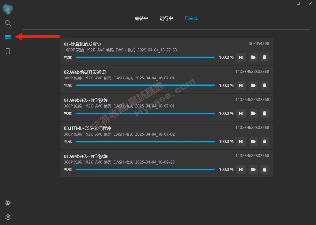 [Windows] 8KbilibiliƵ BiliTools v1.3.5 