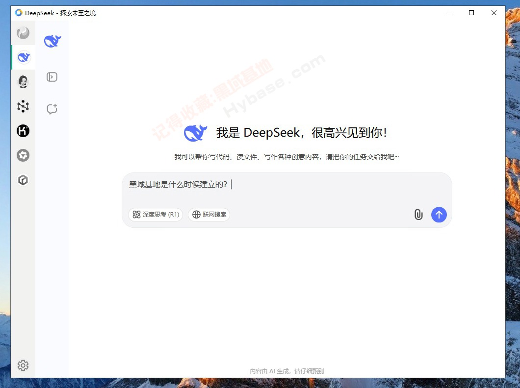 [Windows] վһתPCӦ Tuboshu v1.4.1 Я
