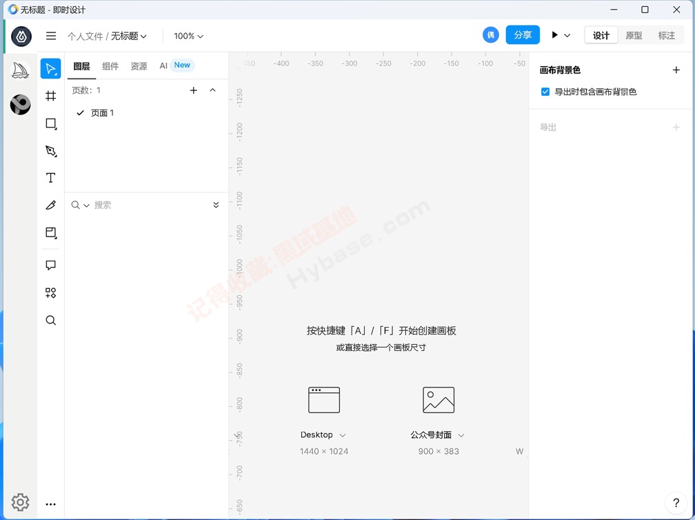 [Windows] վһתPCӦ Tuboshu v1.4.1 Я