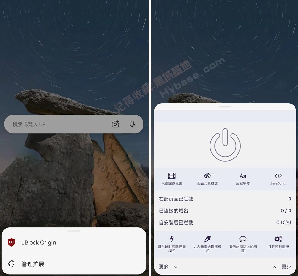 [Android] ΢֮ Edgeֻv135.0.3179.54 Google Play