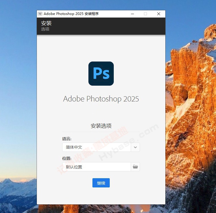 [Windows] 񼶵ͼƹ Adobe Photoshop v2025.0418 ʽ߼