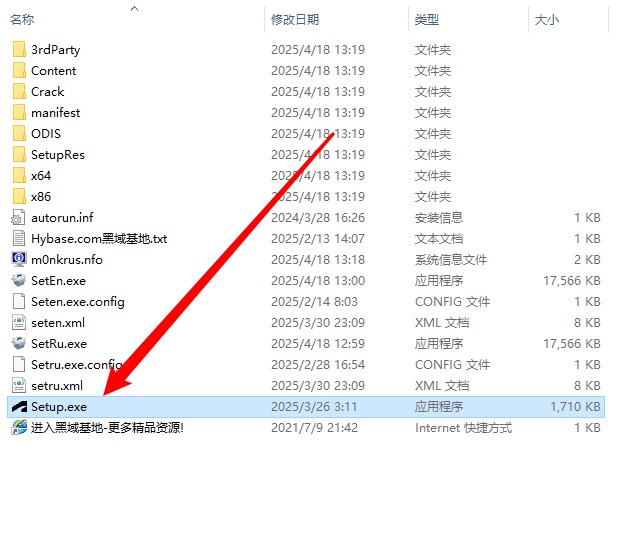 [Windows] ΪֹCAD汾 AutoCAD2026 v2025.0428 ʽ߼