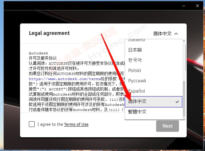 [Windows] ΪֹCAD汾 AutoCAD2026 v2025.0428 ʽ߼