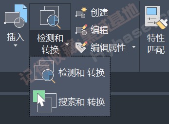 [Windows] ΪֹCAD汾 AutoCAD2026 v2025.0428 ʽ߼