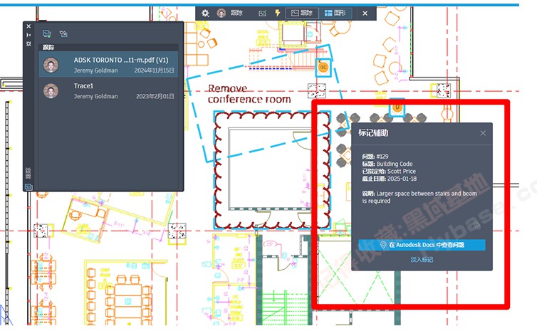 [Windows] ΪֹCAD汾 AutoCAD2026 v2025.0428 ʽ߼