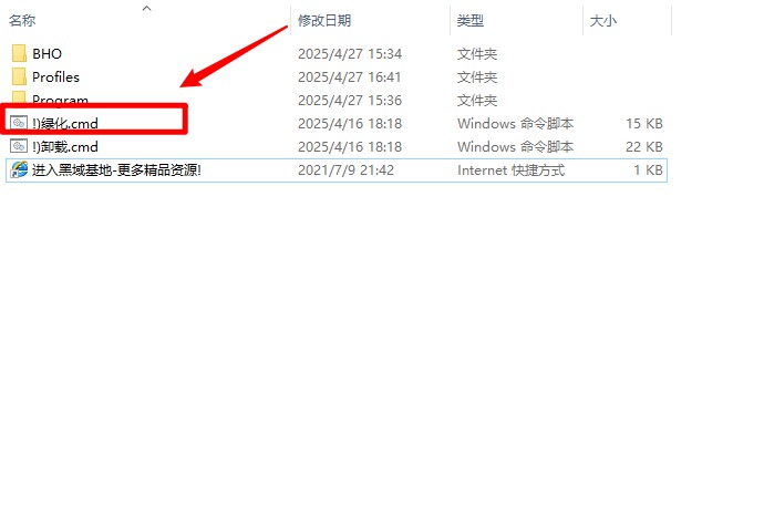 [Windows] پ临 Ѹ12.1.7.2822 ںϰ