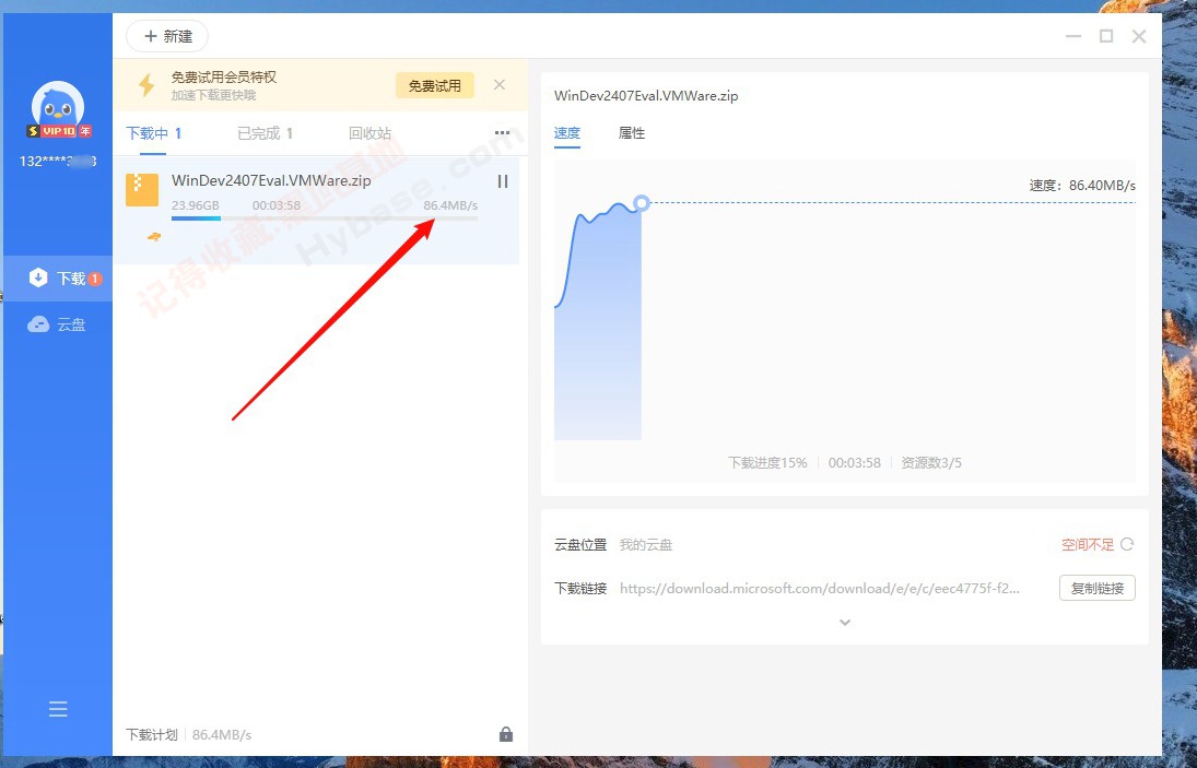 [Windows] پ临 Ѹ12.1.7.2822 ںϰ
