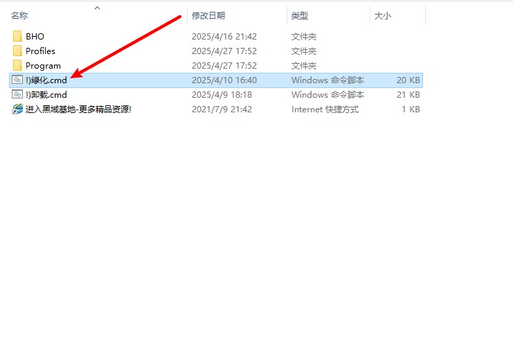[Windows] 12 Ѹ12.11.0 ںϰ
