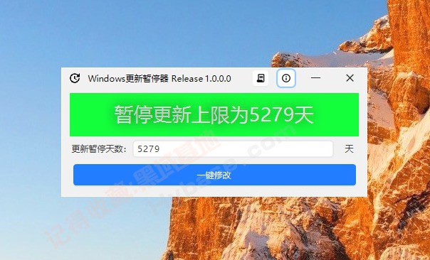[Windows] СС΢Ʒ Windowsͣv1.0.0 Я