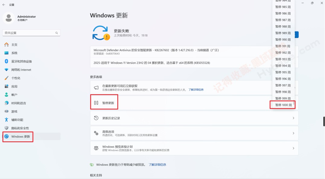 [Windows] СС΢Ʒ Windowsͣv1.0.0 Я