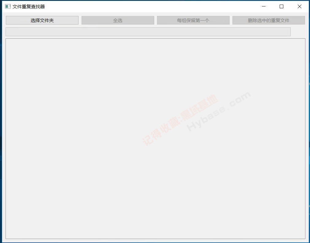 [Windows] ᰮʵС ظļv1.0 Я