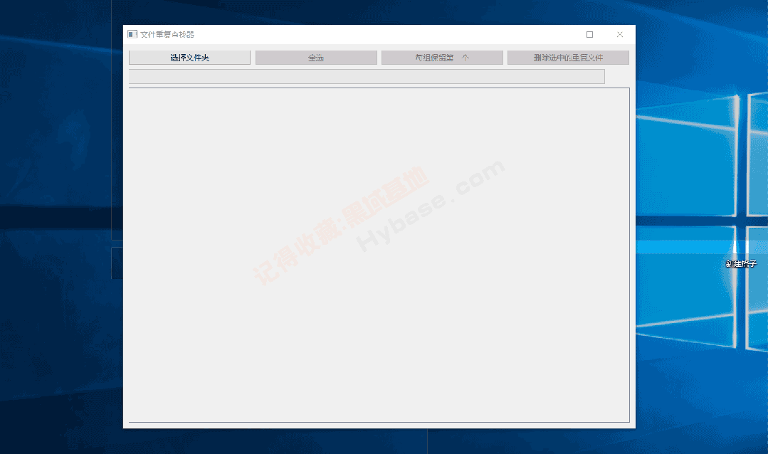 [Windows] ᰮʵС ظļv1.0 Я