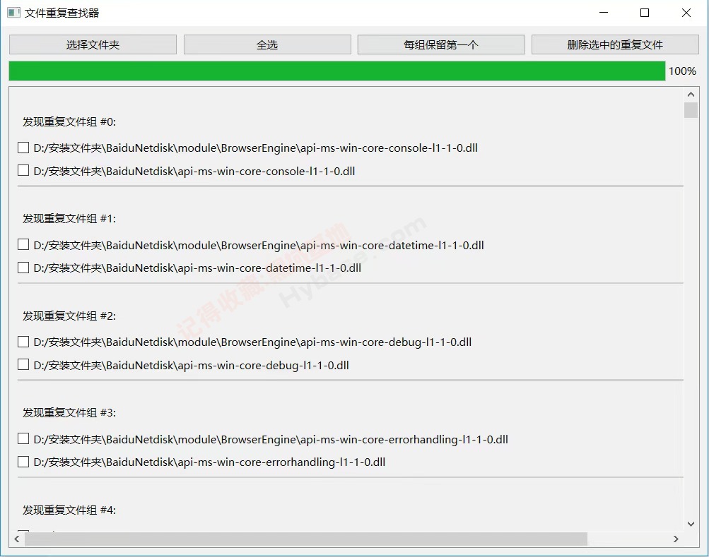 [Windows] ᰮʵС ظļv1.0 Я