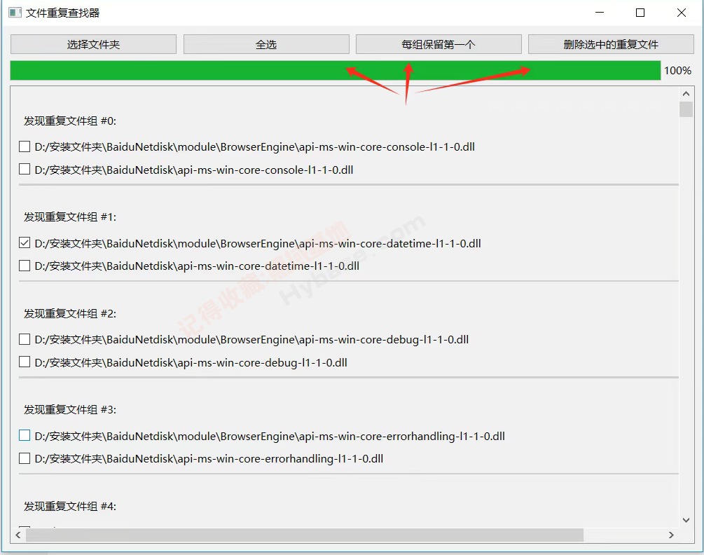 [Windows] ᰮʵС ظļv1.0 Я