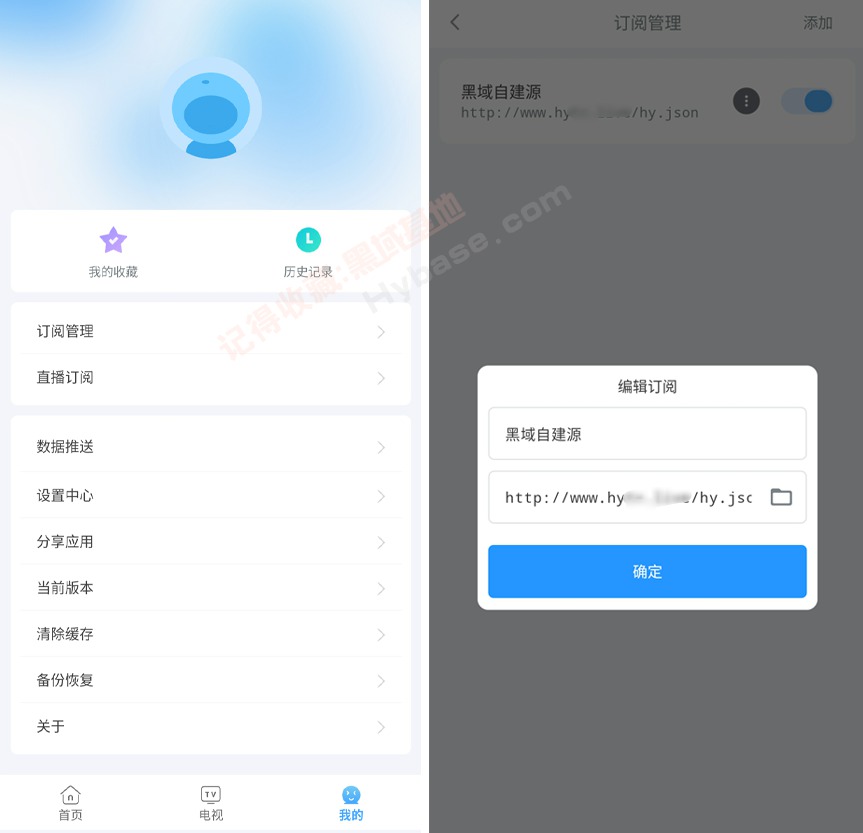[Android] һڵ׷翴Ӱ EasyBoxv0403 ȫԴ