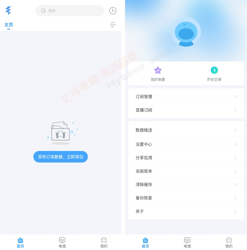 [Android] һڵ׷翴Ӱ EasyBoxv0403 ȫԴ