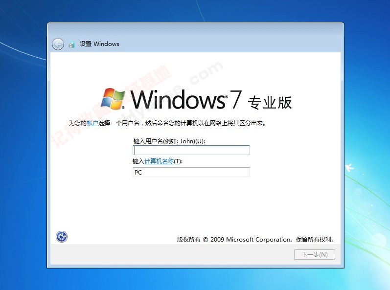 [OS] ľ Windows7 SP1 v7601.27670 X64콢רҵ