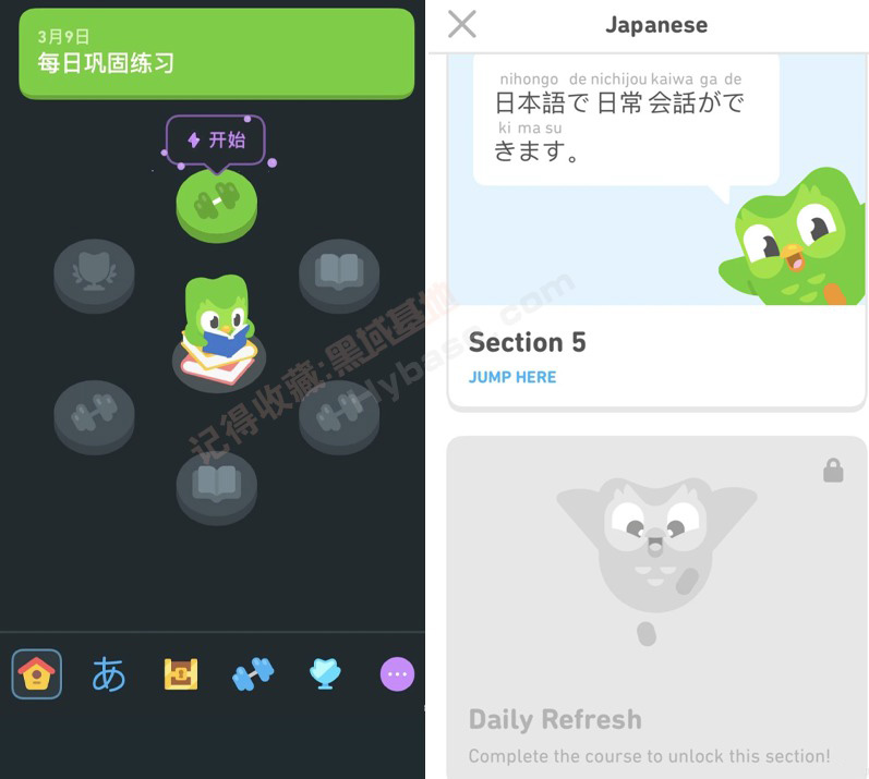 [Android] Чѧϰ ڹv6.28.5 ߼