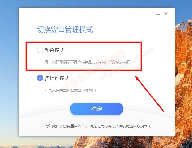 [Windows] 칫 WPS2023 v2025.05.17 Plusǿ