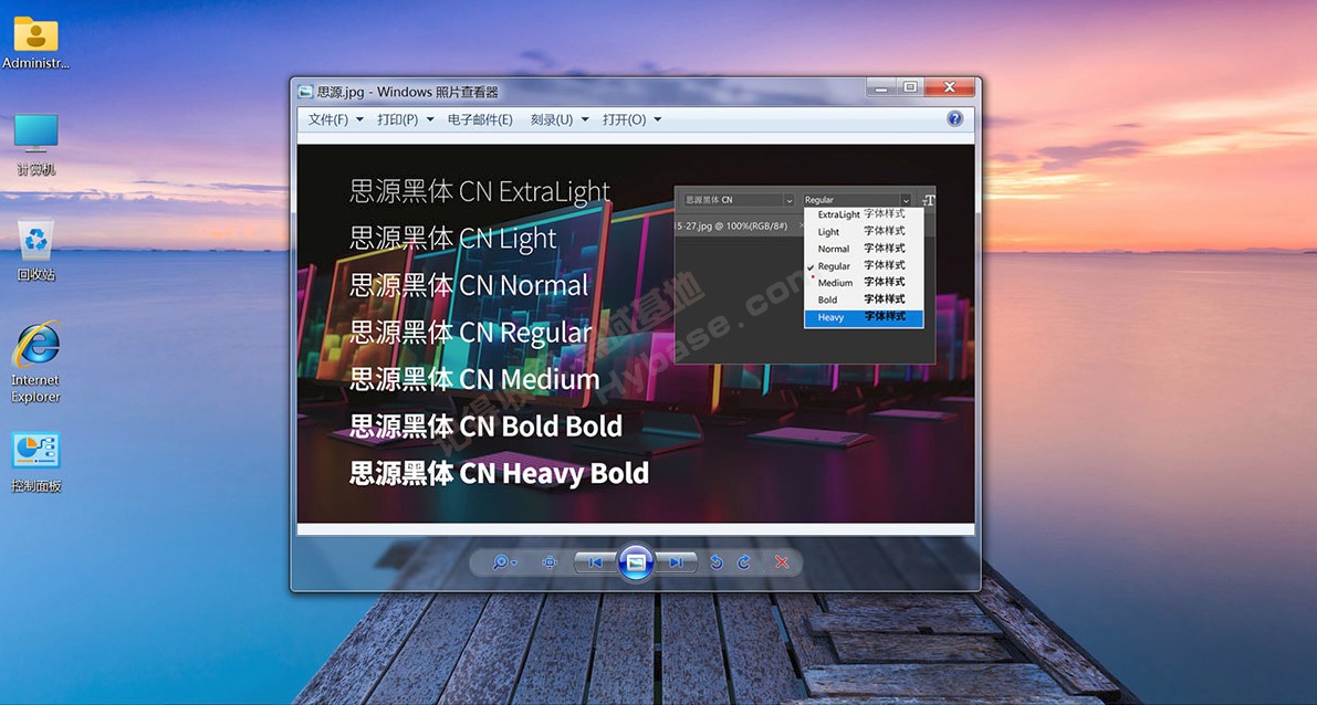 [OS]  Windows7 SP1 v7601.27670 X64콢רҵ