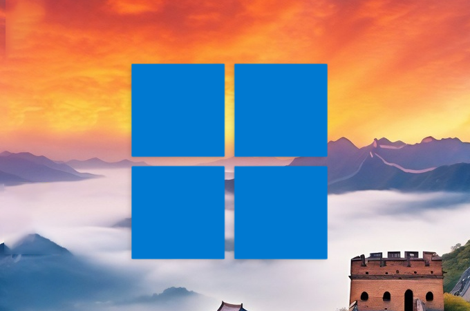 [OS] LTSCϷ Windows11 24H2 LTSC2024 ҵv26100.3915 ޸