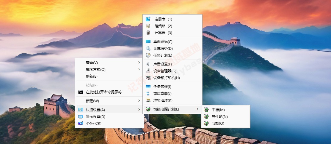 [OS] LTSCϷ Windows11 24H2 LTSC2024 ҵv26100.3915 ޸