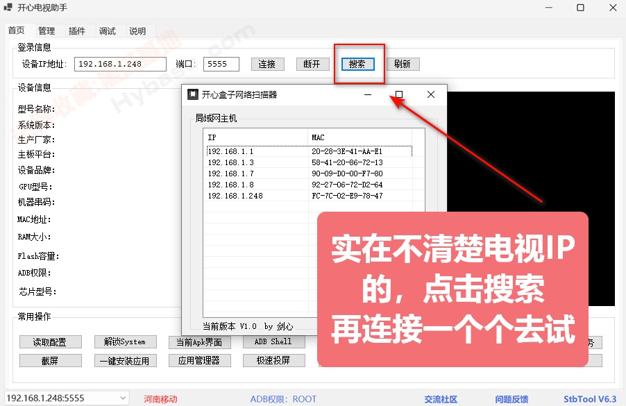 [Windows] ȫܵӺͶӰ ĵv6.3 Я