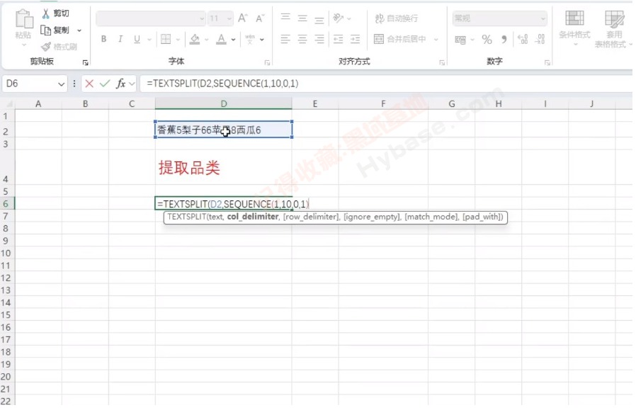 [Windows] Office칫 ΢Office LTSC 2024 v2025.0524 ߼ֱװ
